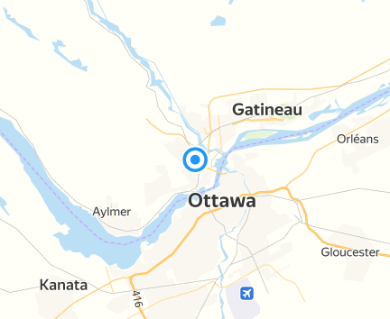 Ultramar Gatineau Hull